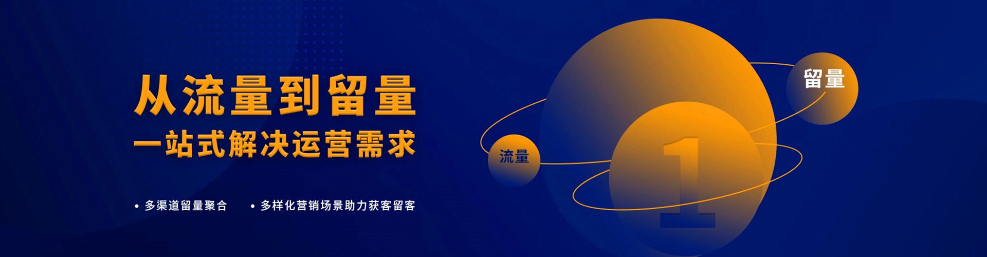 大竹百度充值返点